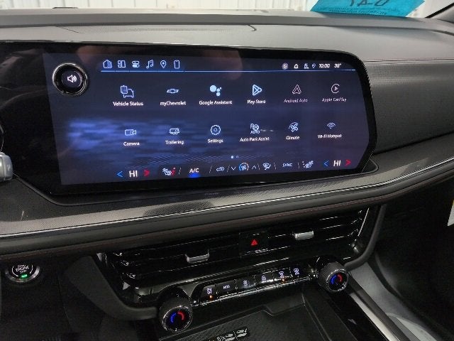 2026 Chevrolet Suburban RST